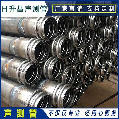 金堂声测管的性能试验项目、取样数量及方法