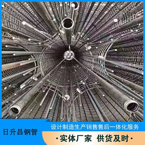 金堂法兰式声测管规格