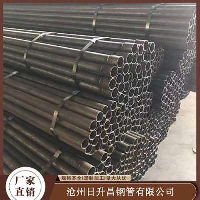 金堂声测管规格型号对照表