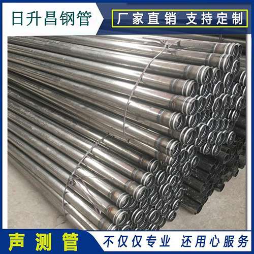金堂声测管在桥梁建筑工程中起什么作用？