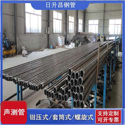 金堂环保限产对声测管价格影响如何？
