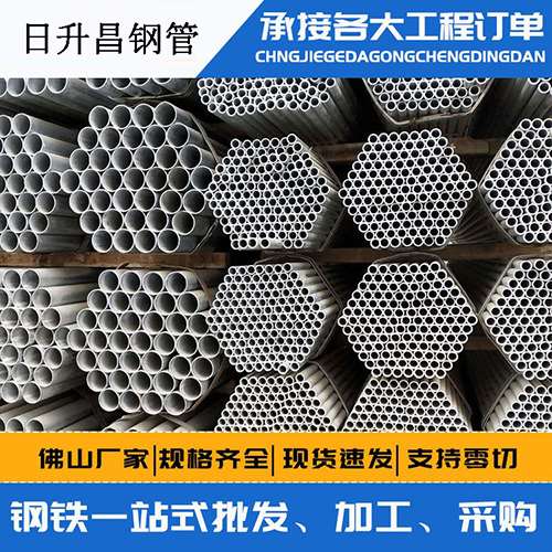 金堂声测管的性能检测试验