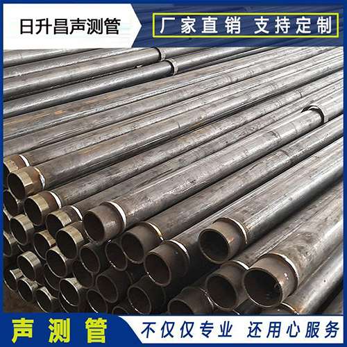 金堂声测管外观质量有哪些要求？